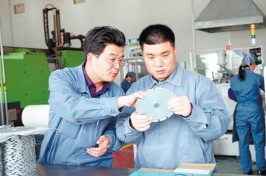 微信截图_20200210131939.png
