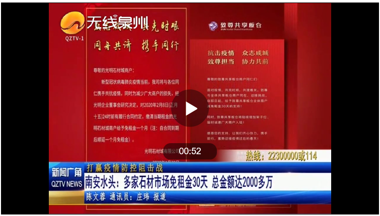 1581653284816269.png 微信截图_20200214120742.png