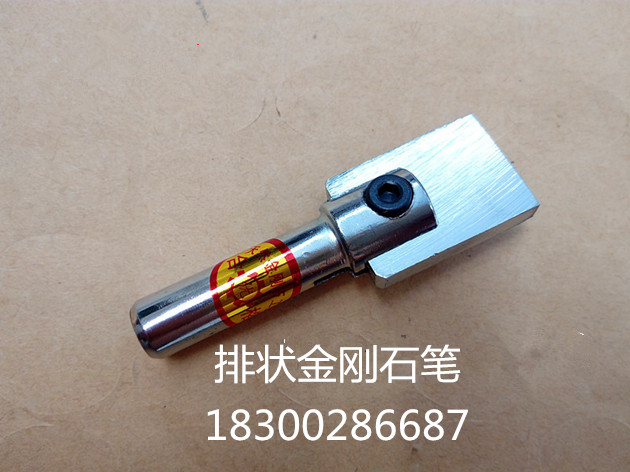 1583808147632653.jpg wg5241_副本.jpg