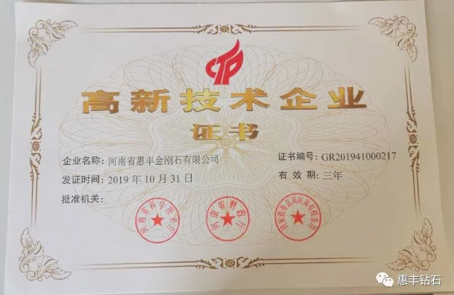 微信截图_20200312093349.png