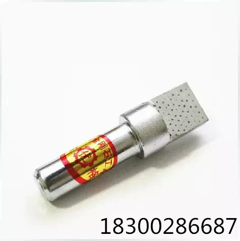 1583996533136143.jpg 2344_副本.jpg