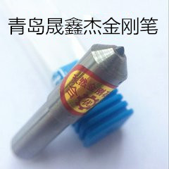 1583997272484623.jpg t01957349b2c7191a0c_副本.jpg