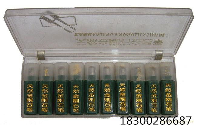 1583997286113044.jpg 1038766_1_副本.jpg