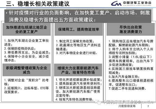 微信截图_20200313105523.png