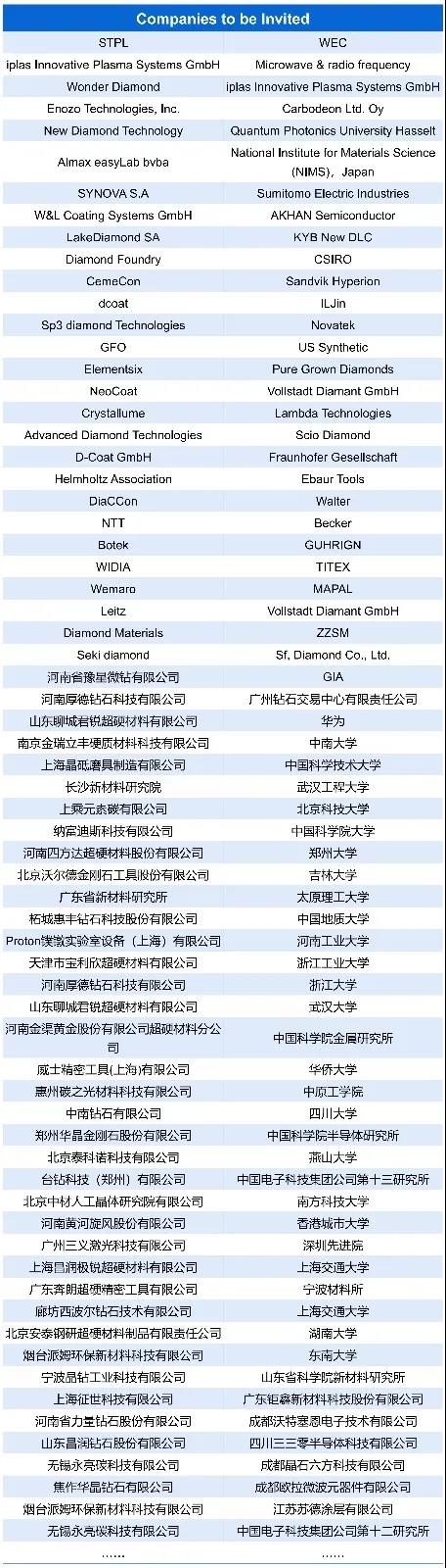 微信图片_20200317115546.jpg
