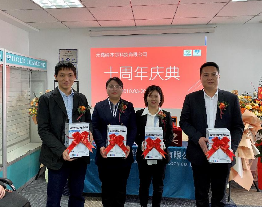 微信截图_20200320095220.png
