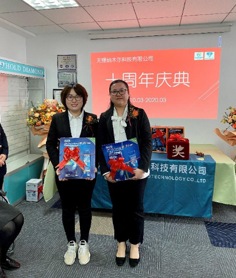 微信截图_20200320095235.png