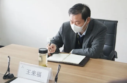 决胜20，一往无前｜惠丰钻石召开2020年第一季度销售会议