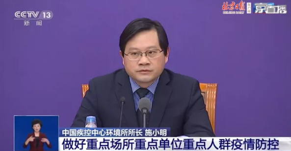 微信截图_20200420084623.png