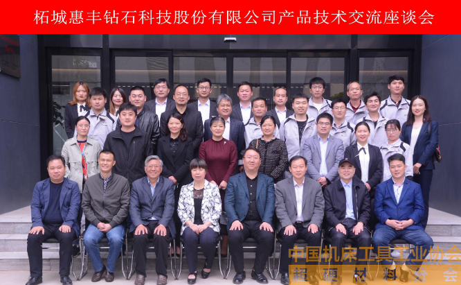 微信截图_20200421133842.png