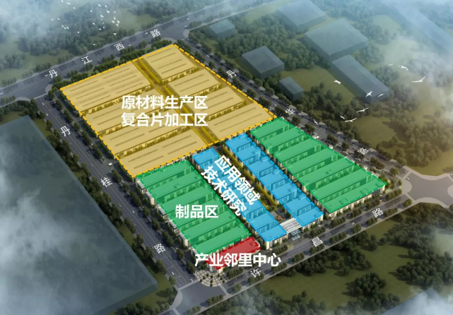 微信截图_20200423094821.png