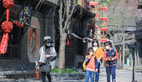 微信截图_20200430093522.png
