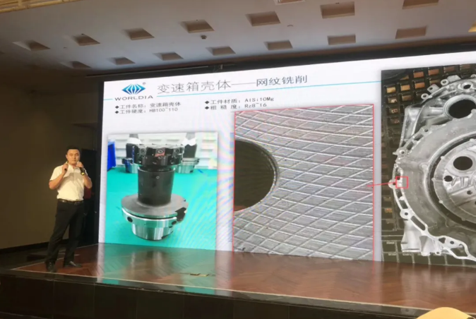 沃尔德：线上沟通+远程指导 成功解决客户难题