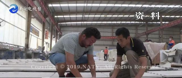 微信截图_20200514090356.png