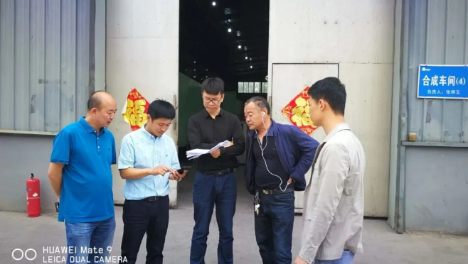 微信截图_20200521104456.png