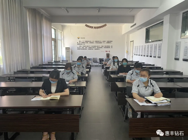 惠丰钻石召开2020年度ISO质量和环境管理体系内审