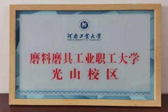 1590119871113948.png 微信截图_20200522115739.png