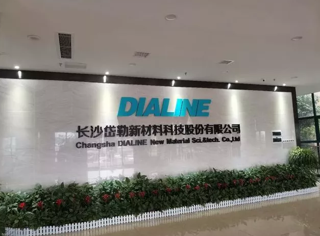 微信截图_20200525092919.png