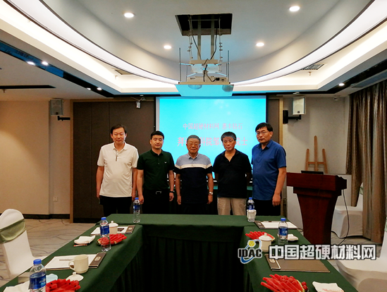 惠丰钻石、中国超硬材料网一行拜访邹广田院士