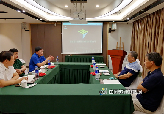 中国超硬材料网、惠丰钻石一行拜访邹广田院士