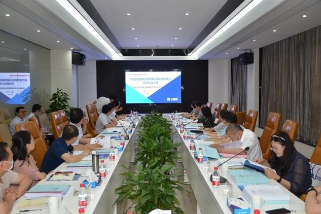 郑州三磨所顺利通过国家智能制造新模式项目验收