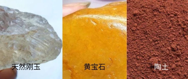 砂轮的前世今生