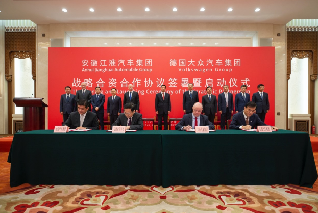 大众汽车集团将在中国新能源汽车市场全面发力