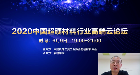微信截图_20200612111120.png