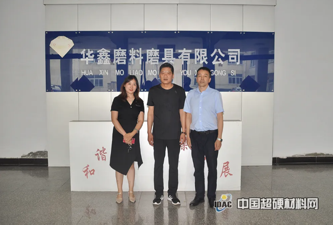 微信截图_20200616103807.png