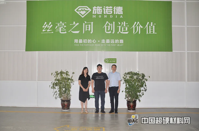 微信截图_20200616103919.png