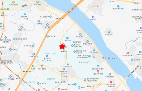 关于召开2020极端磨削加工技术研讨会的通知