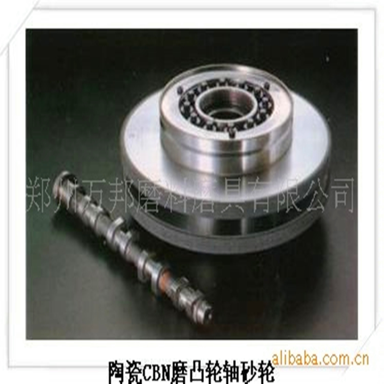 1594085076111361.jpg 磨凸轮轴.jpg
