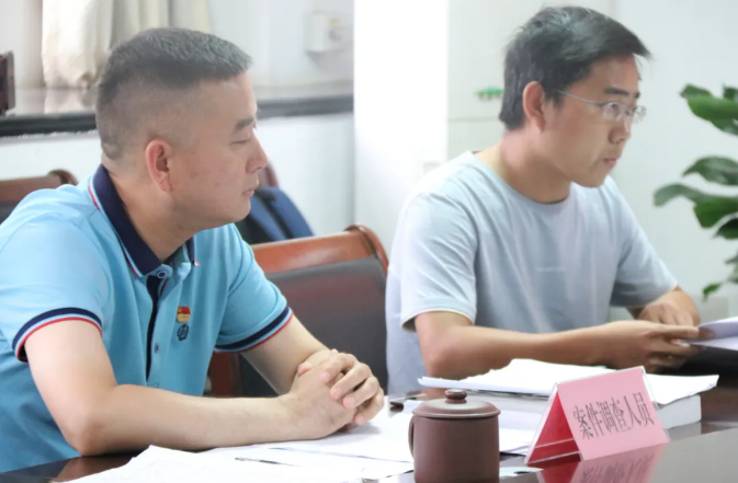 微信截图_20200708102916.png