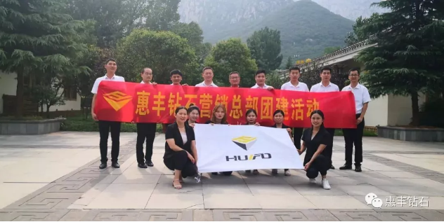 微信截图_20200715100205.png