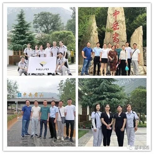 微信图片_20200715100245.png