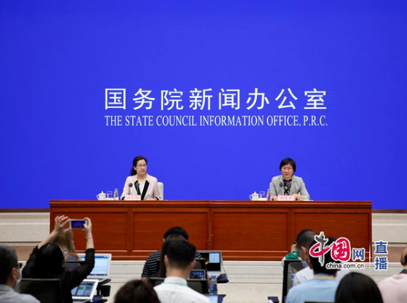 微信截图_20200717093449.png