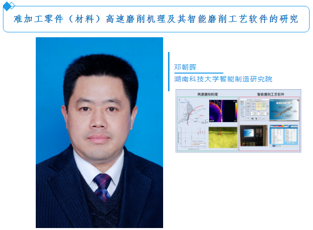 微信截图_20200720095127.png