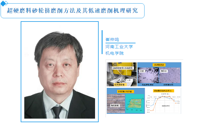 微信截图_20200720095138.png