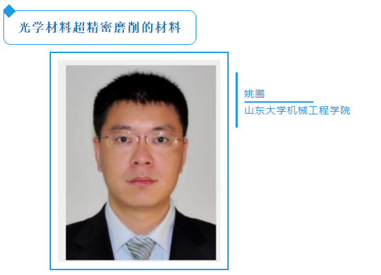 微信截图_20200720095636.png
