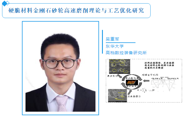 微信截图_20200720095804.png