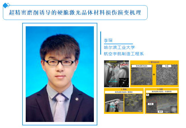 微信截图_20200720095812.png