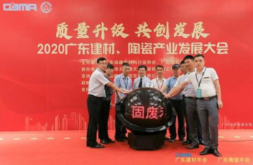 微信截图_20200722092120.png