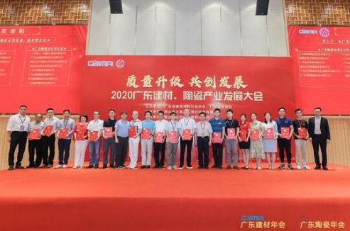 微信截图_20200722092149.png