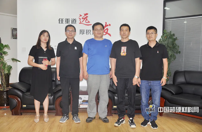 微信截图_20200723092414.png