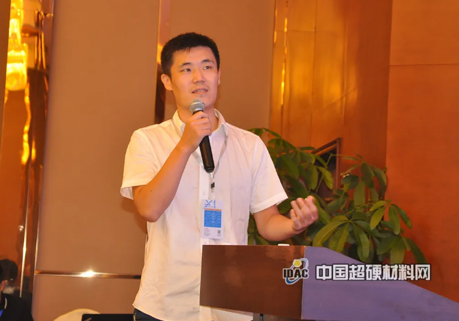 微信截图_20200803102117.png