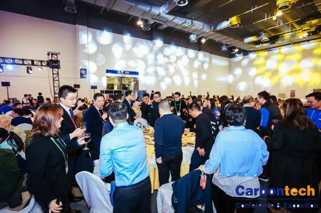 改期通知 | 关于“第五届世界碳材料大会暨产业展览会（Carbontech 2020)”时间调整公告