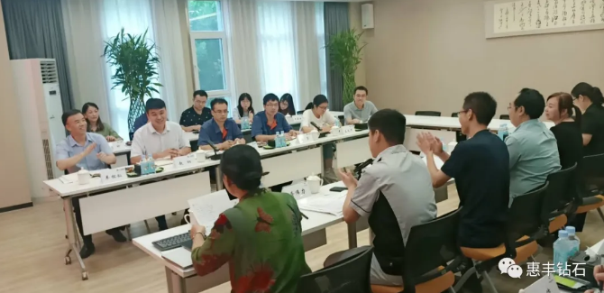 惠丰钻石与三磨所举办产品技术交流会