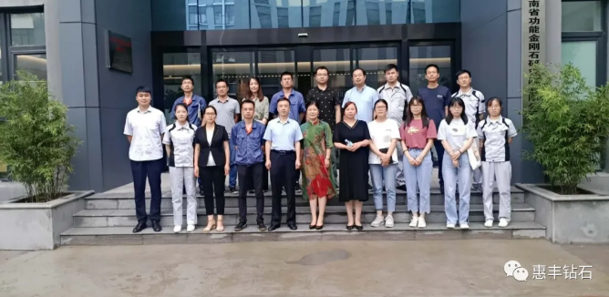 微信截图_20200813095902.png