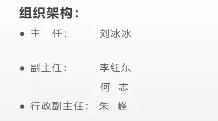 一文详解超硬材料国家重点实验室