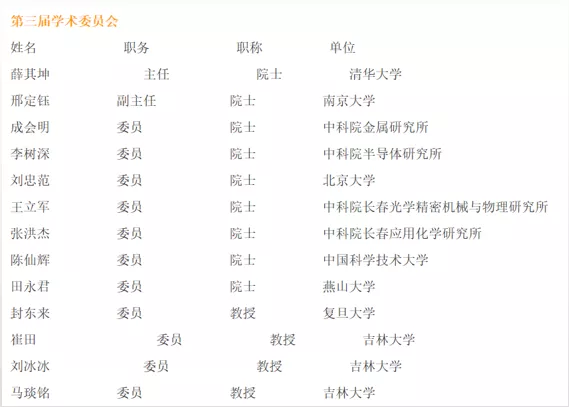 微信图片_20200817103447.png